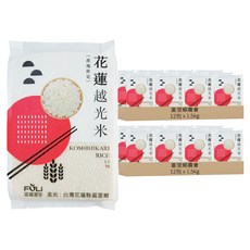富里鄉農會 花蓮越光米, 1.5kg, 24包, CNS一等