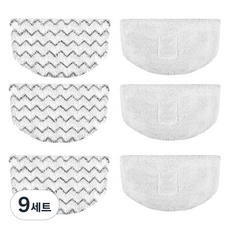 멋진공간 비쎌 스팀청소기 호환 슬림 디럭스 찌든때 + 일반형 물걸레 세트, 9세트