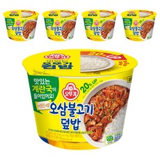 오뚜기 컵밥 오삼불고기덮밥+계란국, 315g, 5개