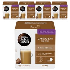 돌체구스토 네스카페 카페오레 캡슐커피, 9g, 12개입, 5개