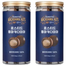 파베글라스 로스티드 통마카다미아, 2개, 500g