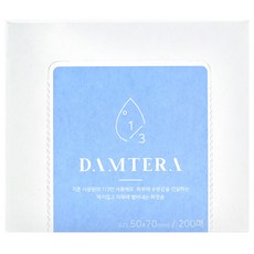 DAMTERA 棉質超薄化妝棉 Set 增加肌膚吸收化妝水 厚度輕薄、貼合力高 濕敷時不易脫落, 200片, 1盒