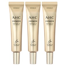 AHC 優質安瓶眼霜, 35ml, 3條