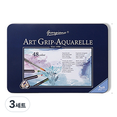 giorgione 藝術三角握把水彩色鉛筆, 48色, 3套