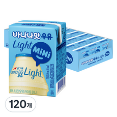 바나나맛우유 Light MiNi, 120ml, 120개