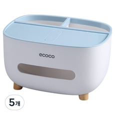 Jo & Betty 便利圓形辦公室多用途收納盒, 藍色, 5個