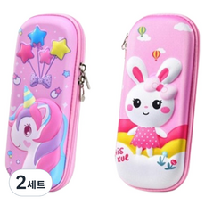 TODAY LIVING EVA 3D 立體可愛卡通多功能鉛筆盒 2件組 R98297P, 2套, B款