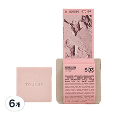TOUN28 洗臉用東西 S3 薄荷醇玻尿酸吸油潔面皂, 100g, 6個
