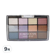 卡拉科薩化妝包, E 2, 9個