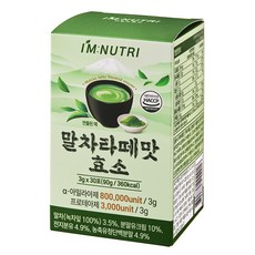 imnutri 美味抹茶拿鐵口味酵素 30入, 1個, 90g