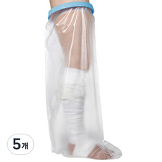 MILIFE 石膏防水套 成人用 腿部長款 FS-2105, 混合顏色, 5個