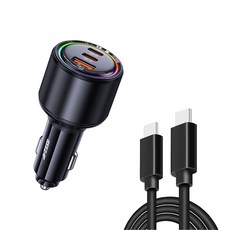 비잽 175W 3포트 차량용 초고속 충전기 + 100W 케이블 세트, 블랙, BZCCA175