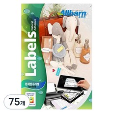 올바른라벨 흰색방수라벨 잉크젯용 원형, 20칸, 75개