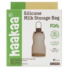 紐西蘭 Haakaa 矽膠多功能儲乳袋, 2個, 1組