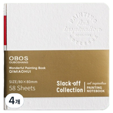 EPICS 迷你調色盤 水彩顏料 壓克力盒 素描 旅行 可折疊 素描本, 4個