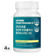 LIFETOCOL 抗氧化蜂膠類黃酮 25 33g, 4個, 60錠