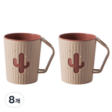 맥라이프 욕실 양치컵 홀더 칫솔 꽂이, 핑크, 8개