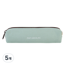 아이비스 마카롱 멀티 파우치, 민트 초콜렛, 5개