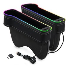 ACEPEED 充電式側邊置物袋 駕駛座+副駕駛座 2入組, 1套, 黑色