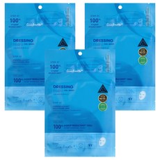 VT COSMETICS CICA 100保濕微晶2 STEP精華1.5g + 面膜27g, 3片, 1入