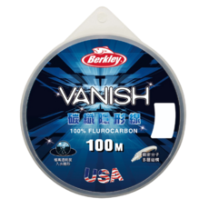 Berkley 貝克力 VANISH REVOLUTION 碳纖隱形線 前導線, 透明色, 1捲