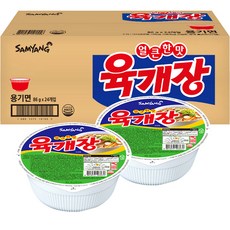 Samyang Foods 三養 碗裝香辣牛肉湯麵 86g, 24入