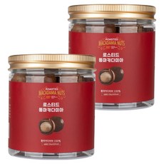 烤全夏威夷豆, 2個, 250g