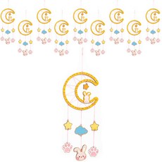 minhwashop 夜晚與夢想 吊飾捕夢網DIY材料, 月兔(UDPWD0195), 10個