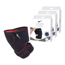 PRO-SPECS ACTIVE 全覆蓋型護膝, 黑色, 3個