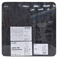 QMAT 立體拼圖 大暴龍 黑檀木紋 益智玩具 培養空間想像力 安全無毒 親子互動, 1盒