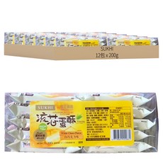 SUKHI 流芯蛋酥 白巧克力, 12包, 200g