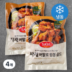 사세 버팔로윙봉 골드 (냉동), 460g, 4개