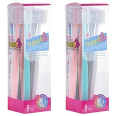矯正用牙刷, 8支, 2組