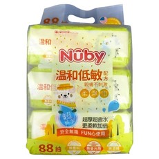 Nuby EDI 超純水柔濕巾, 3包, 1袋