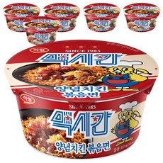 MEXICAN CHICKEN Harim 韓式調味炸雞炒麵 127g, 6個