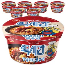 MEXICAN CHICKEN Harim 韓式炸雞風味炒麵 127g, 7個