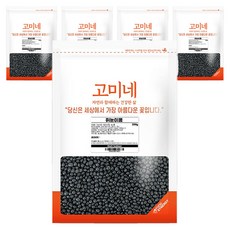 고미네 쥐눈이콩, 200g, 5개