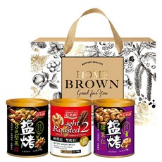 HomeBrown 紅布朗 幸福金緻禮盒 (三色堅果, 輕焙核桃, 腰果仁), 1盒