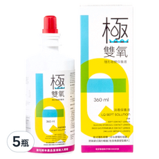 台裕 極雙氧隱形眼鏡保養液, 360ml, 5瓶