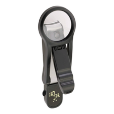 KAI 貝印 関孫六 放大鏡指甲剪, HC-3523, 1個