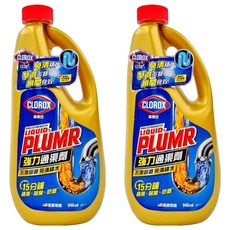 CLOROX 高樂氏 強力水管通渠劑, 15分鐘溶解毛髮 946ml, 2瓶