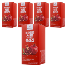 VITAHALO 石榴膠原蛋白果凍條, 30條, 20g, 5盒