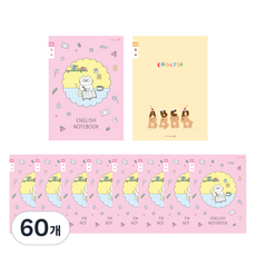 모닝글로리 초등 좁은칸 영어노트, 랜덤발송 B, 60개