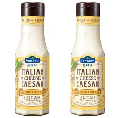 폰타나 이탈리안 시저 드레싱, 260g, 2개