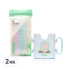FLEXA Clean Straw 牛奶盒 + 吸管 60p, 藍色萊恩, 2套