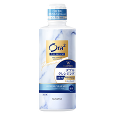 Ora2 愛樂齒 極緻亮白雙效漱口水 經典薄荷, 550ml, 1瓶