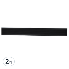 디트리 두꺼운 미끄럼 방지 테이프 길이 1m x 폭 8cm 블랙, 2개