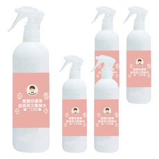 Bubu Boss 寶寶防護罩 廚房用次氯酸水 噴霧家用瓶，讓寶貝安心生活, 350ml, 5瓶