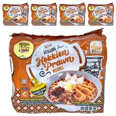 MyKuali 檳城福建蝦味麵, 20包