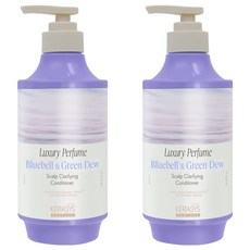 KERASYS 淨化豪華香水護髮素風信子和綠露, 2個, 550ml
